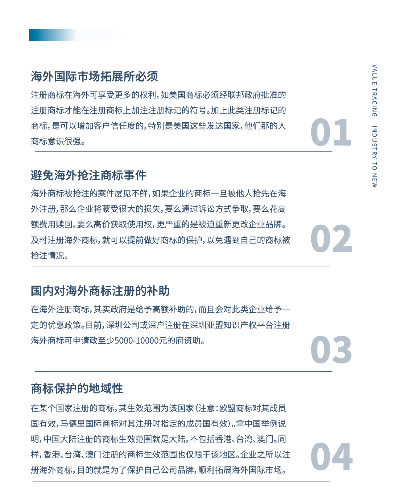 微信(xìn)图片_20221229094606.jpg 乐鱼网页版登录入口-乐鱼(中国)