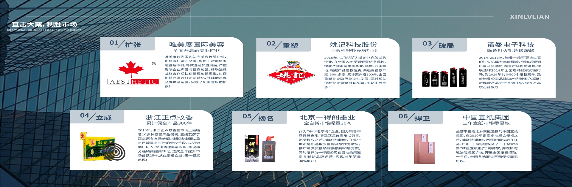 &#20048;&#40060;&#32593;&#39029;&#29256;&#30331;&#24405;&#20837;&#21475;&#45;&#20048;&#40060;&#40;&#20013;&#22269;&#41;